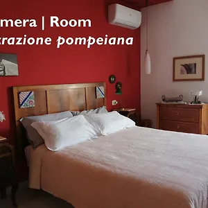 2* Maison d'hôtes Ichome - Maison D'artiste
